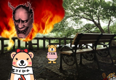 ホワイト8.jpg