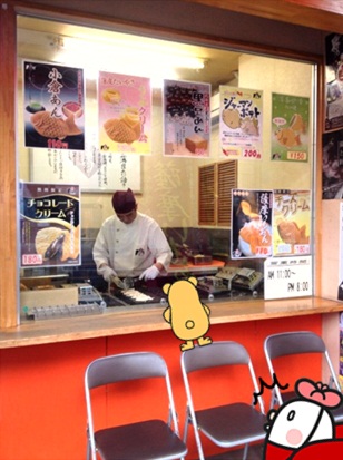 たい夢2.jpg