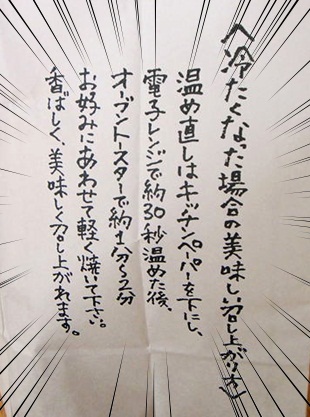 たい夢15.jpg