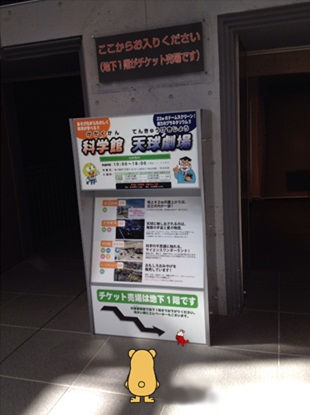 シビック12.jpg