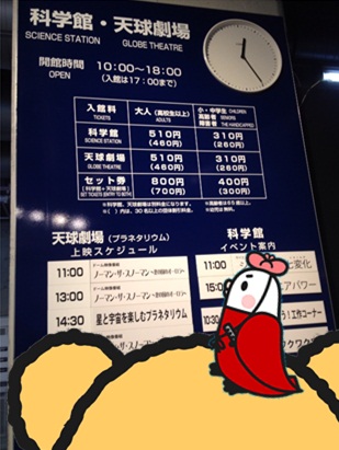 シビック22.jpg