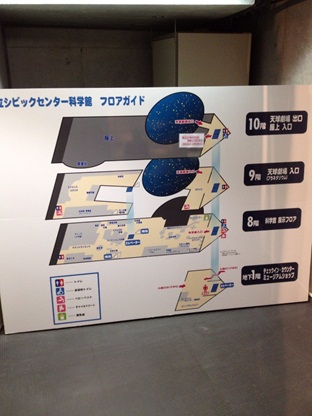 シビック25.jpg