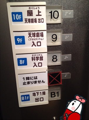 シビック27.jpg