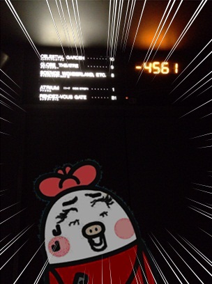 シビック28.jpg