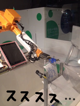 科学館16.jpg