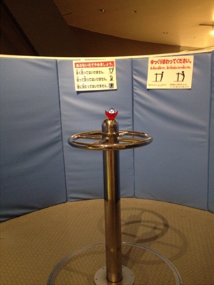 科学館20.jpg