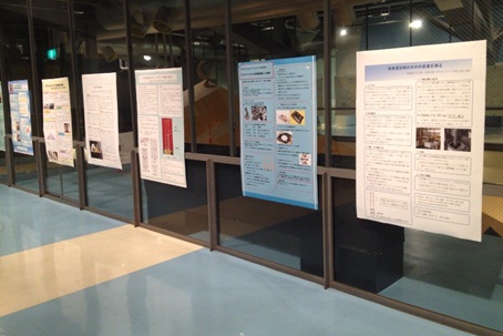 科学館41.jpg