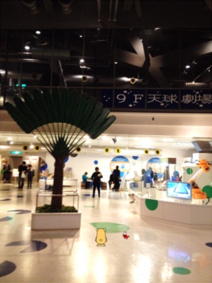 科学館43.jpg