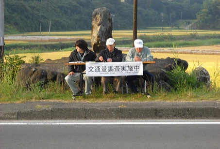 交通量1.jpg