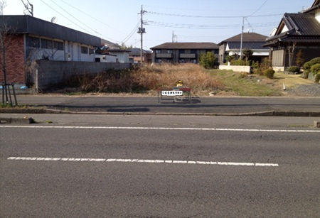 交通量11.jpg