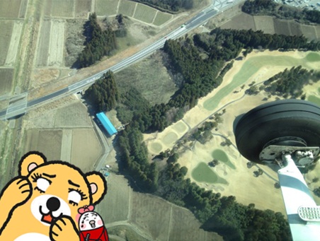 阿見飛行場25.jpg