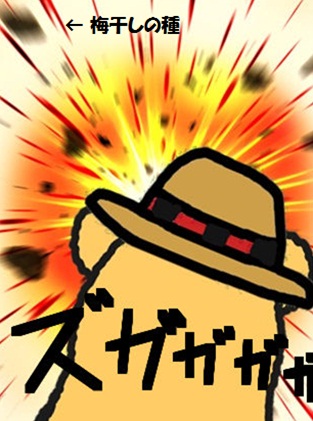 交通量?2.jpg