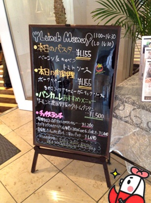 バンカーレ5.jpg