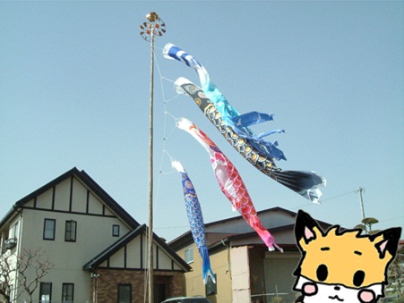 笠間兄弟6.jpg