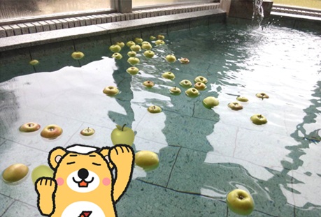 森林の温泉23.jpg