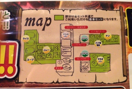 タンドール12.jpg