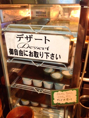 タンドール28.jpg