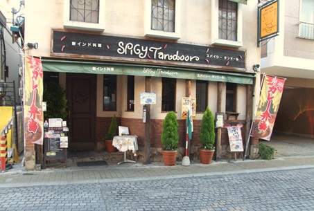 タンドール34.jpg