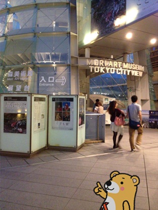 星空カフェ8.jpg