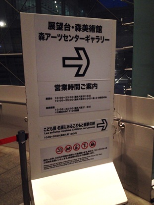 星空カフェ12.jpg