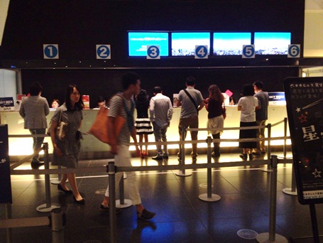 星空カフェ15.jpg