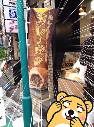 天馬屋2.jpg