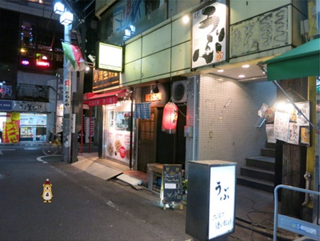 うぶ1.jpg
