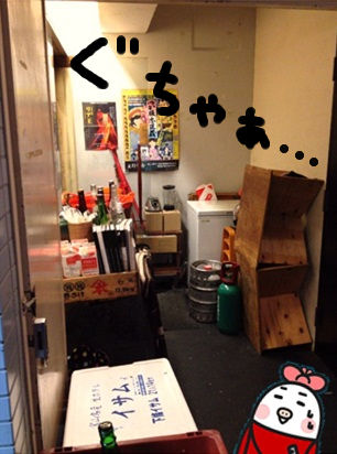 うぶ4.jpg