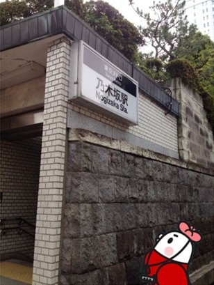 乃木神社2.jpg