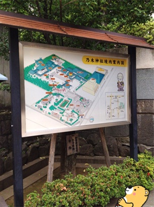 乃木神社7.jpg