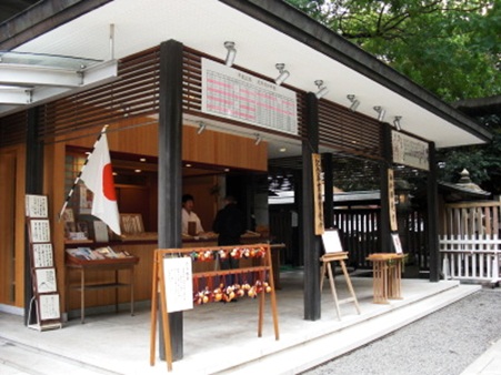 乃木神社23.jpg