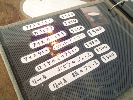 キッチンと海17.jpg