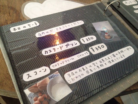 キッチンと海19.jpg