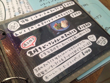 キッチンと海23.jpg