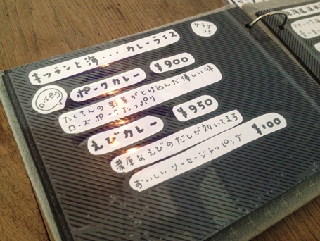 キッチンと海24.jpg