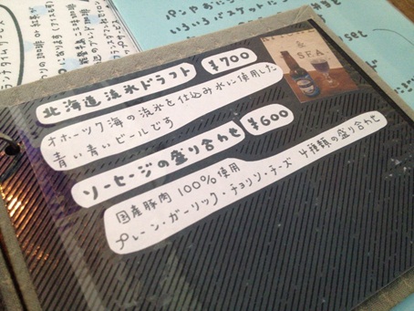 キッチンと海25.jpg