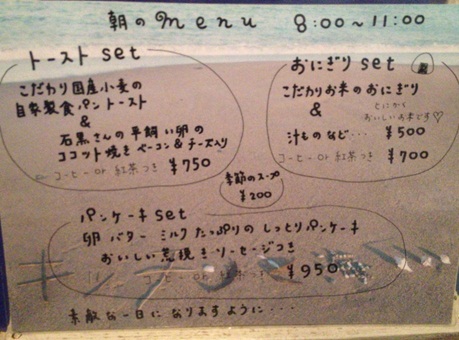 キッチンと海41.jpg