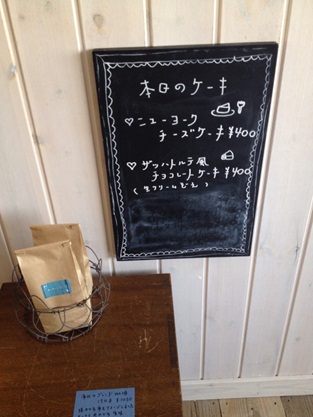 キッチンと海42.jpg