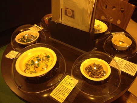 きのこ博士館34.jpg