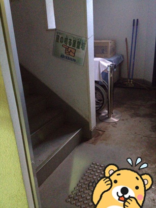 きのこ博士館57.jpg