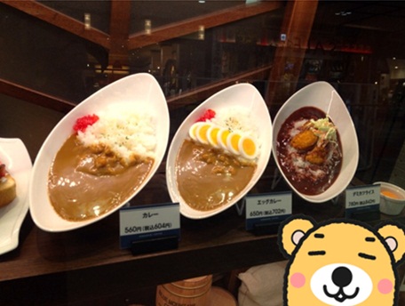 倉式珈琲8.jpg