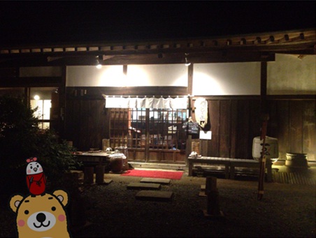 たらいうどん1.jpg