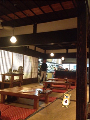 たらいうどん6.jpg