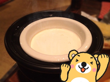 たらいうどん14.jpg