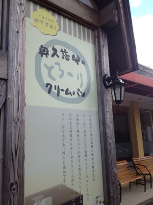 ぐるぐる5.jpg
