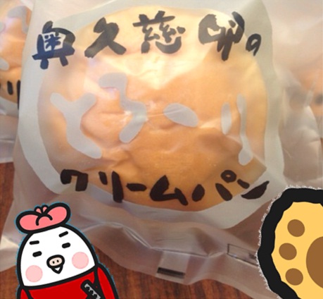 ぐるぐる23.jpg