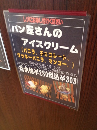 ぐるぐる27.jpg