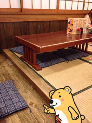 河童5.jpg