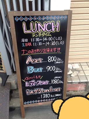 らんがる3.jpg