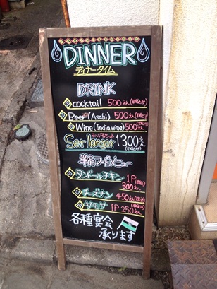 らんがる27.jpg